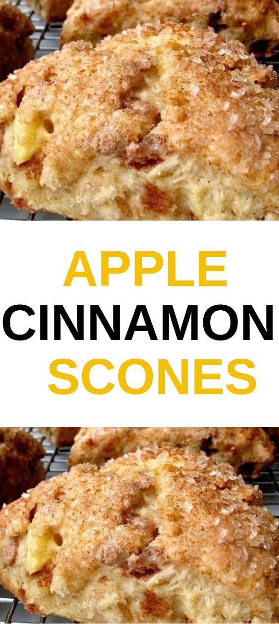 Apple-Cinnamon-Scones