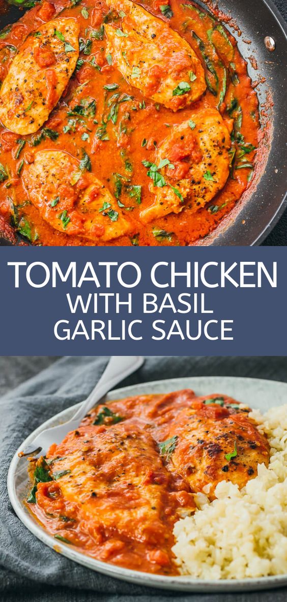 Tomato-Chicken-with-Basil-Garlic-Sauce