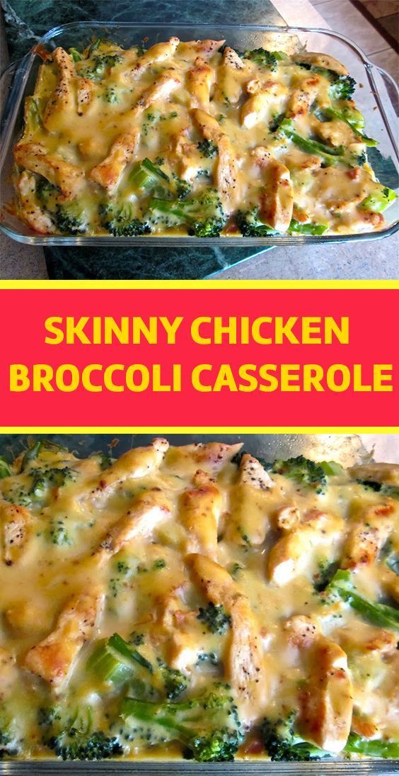 Skinny-Chicken-Broccoli-Casserole