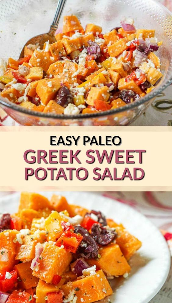 Paleo-Greek-Sweet-Potato-Salad