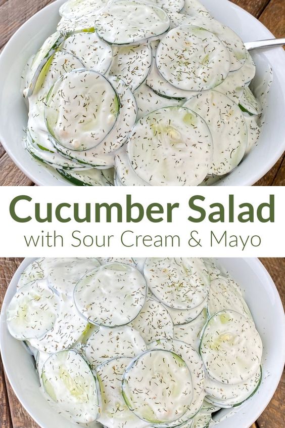 Cucumber-Salad-With-Mayo-and-Sour-Cream
