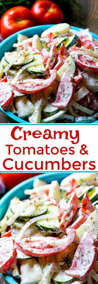 Creamy-Tomato-and-Cucumber-Salad