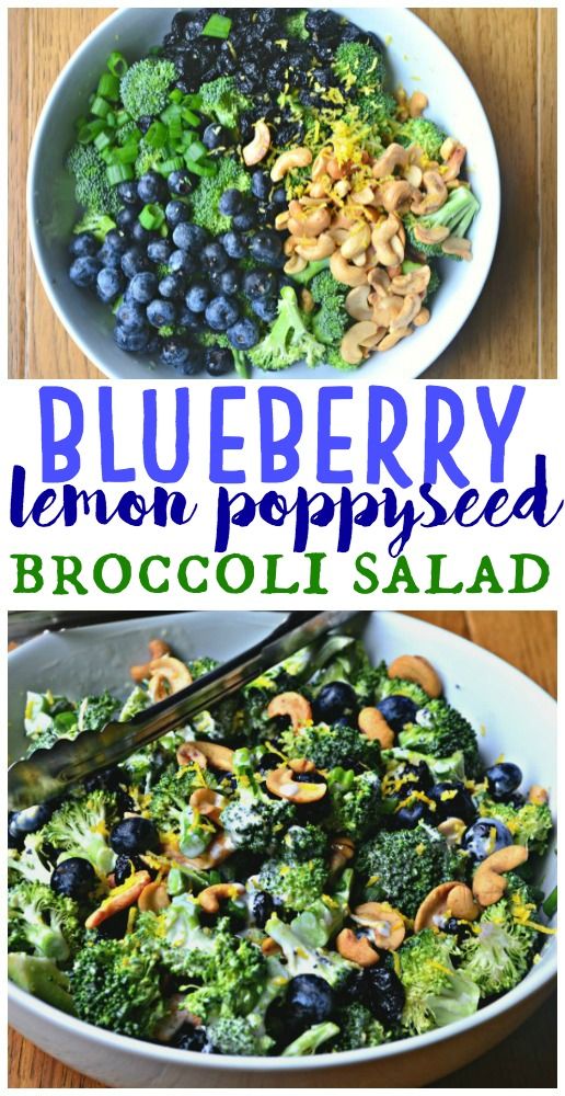 Blueberry-Lemon-Poppyseed-Broccoli-Salad