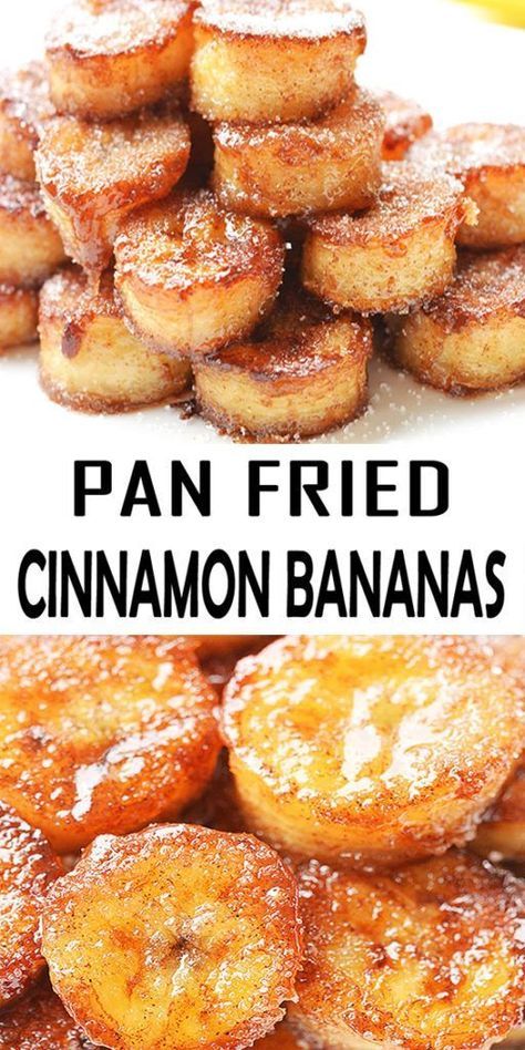 Pan-Fried-Cinnamon-Bananas